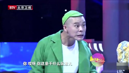 王小虎 二人转