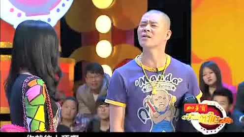 王小虎 二人转
