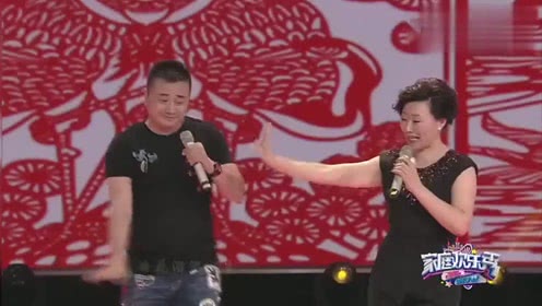 赵海燕 二人转