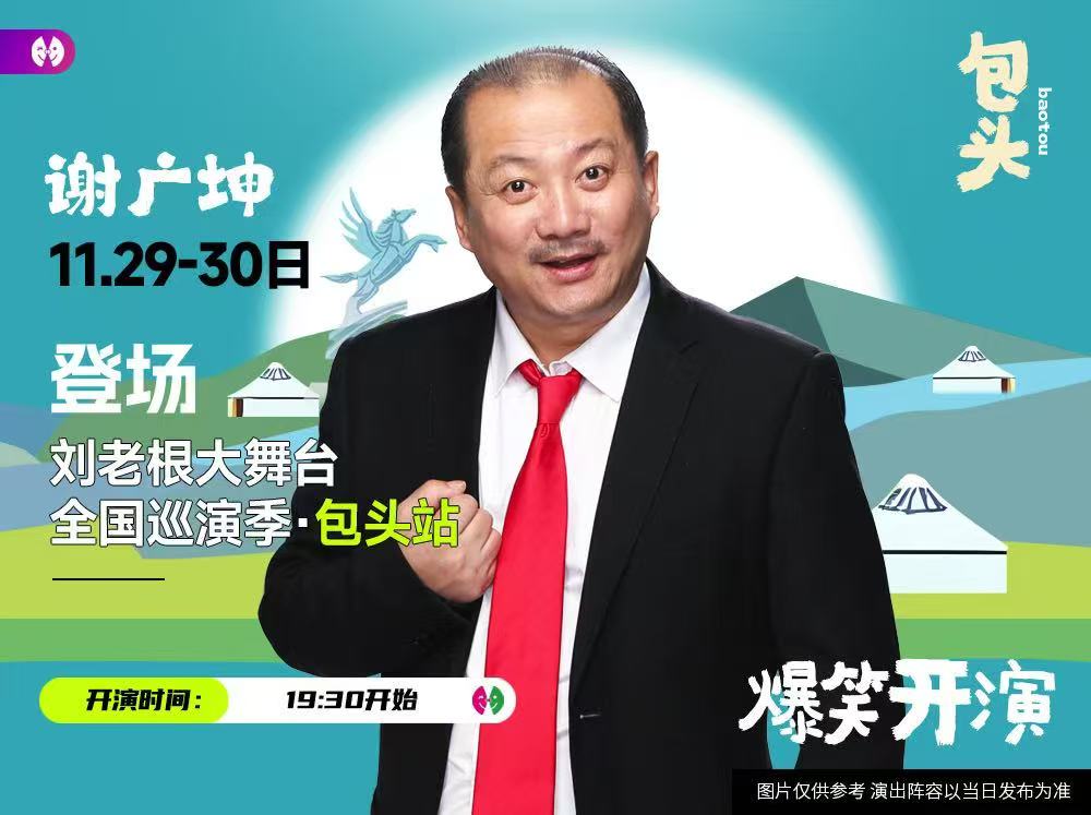 1763538135105279.jpg 微信图片_20251119153506_449_14.jpg