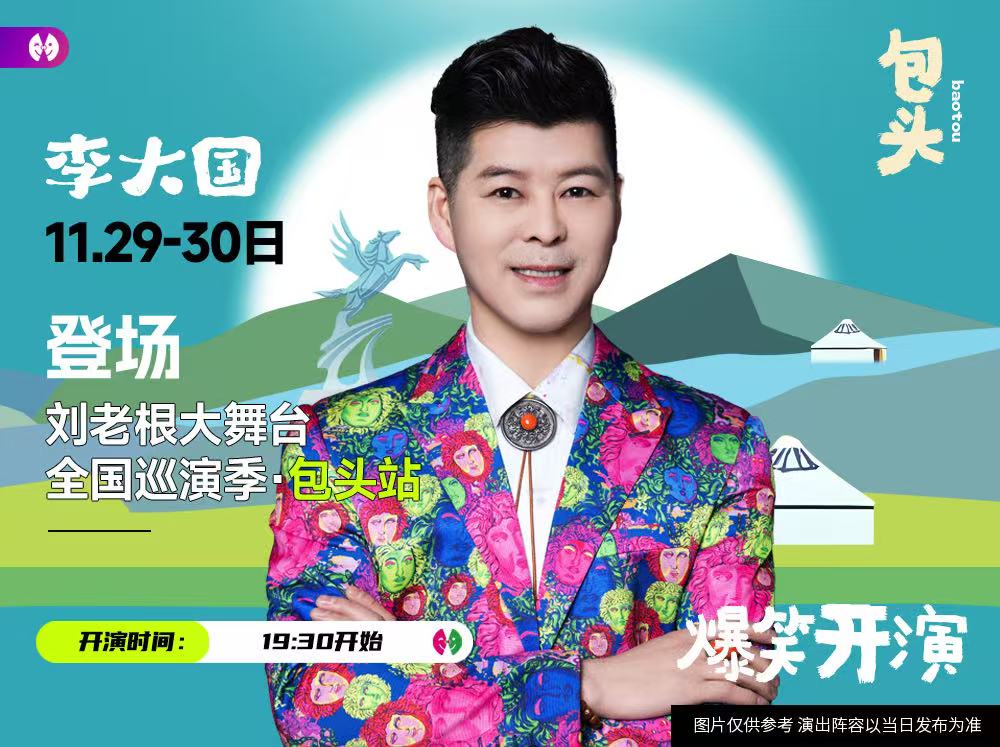 1763538141132780.jpg 微信图片_20251119153506_450_14.jpg