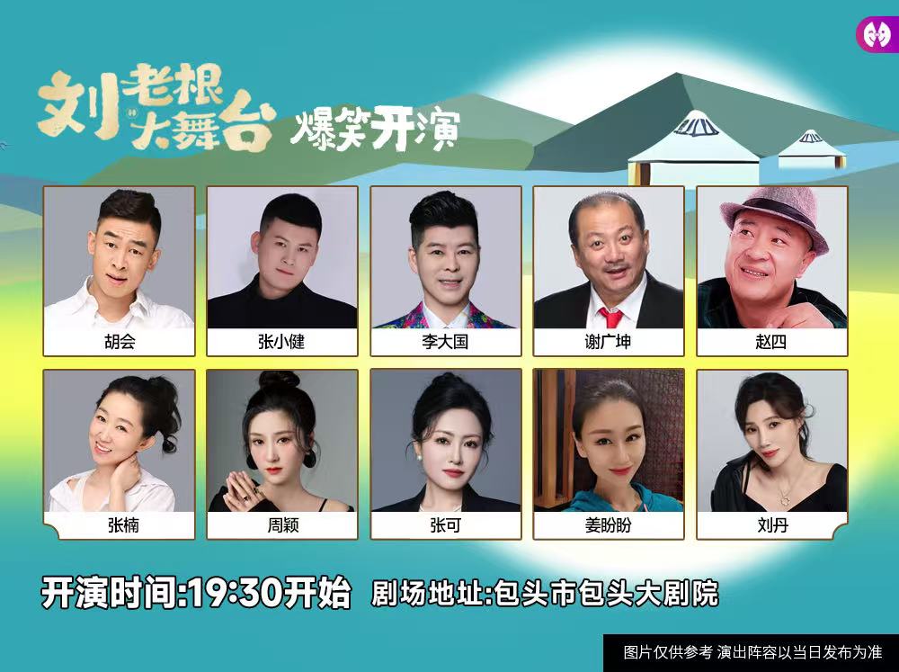 1763538148420085.jpg 微信图片_20251119153507_451_14.jpg