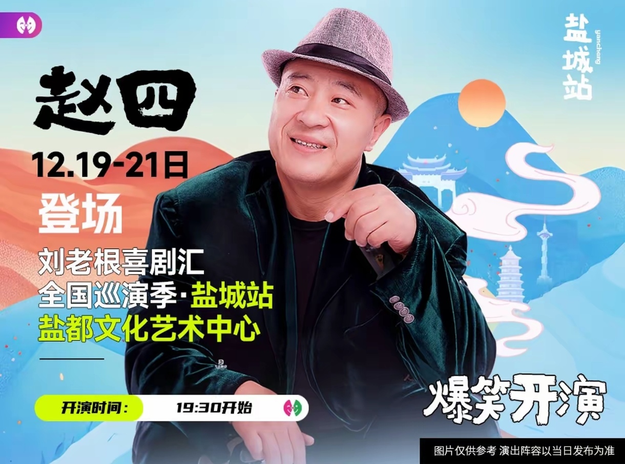 1765851171714914.jpg 微信图片_20251213180617_600_14.jpg