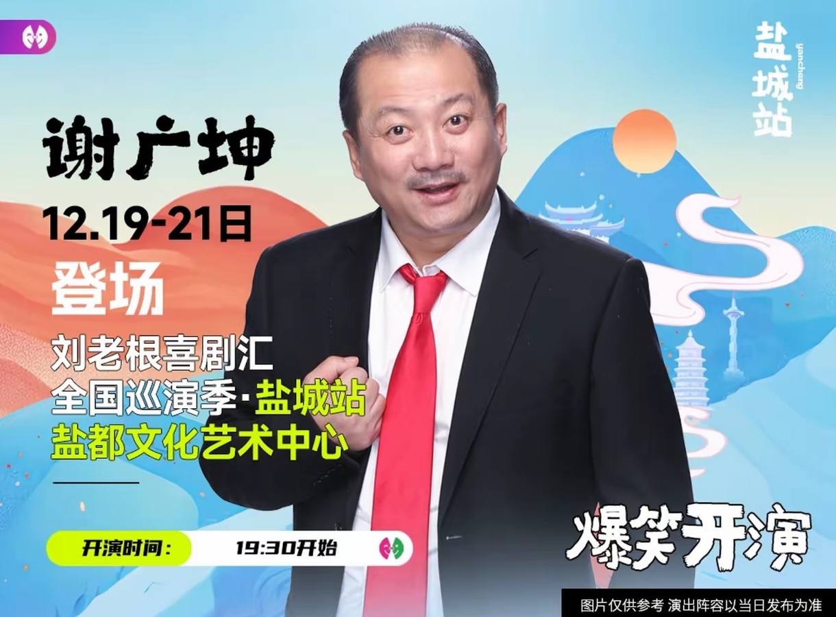 1765851177330956.jpg 微信图片_20251213180618_601_14.jpg