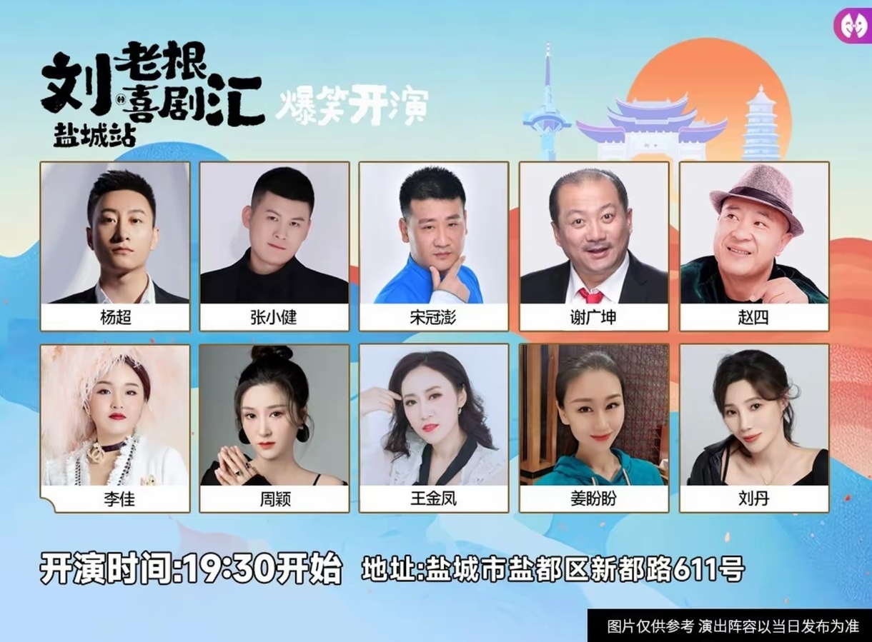 1765851182316732.jpg 微信图片_20251213180619_602_14.jpg