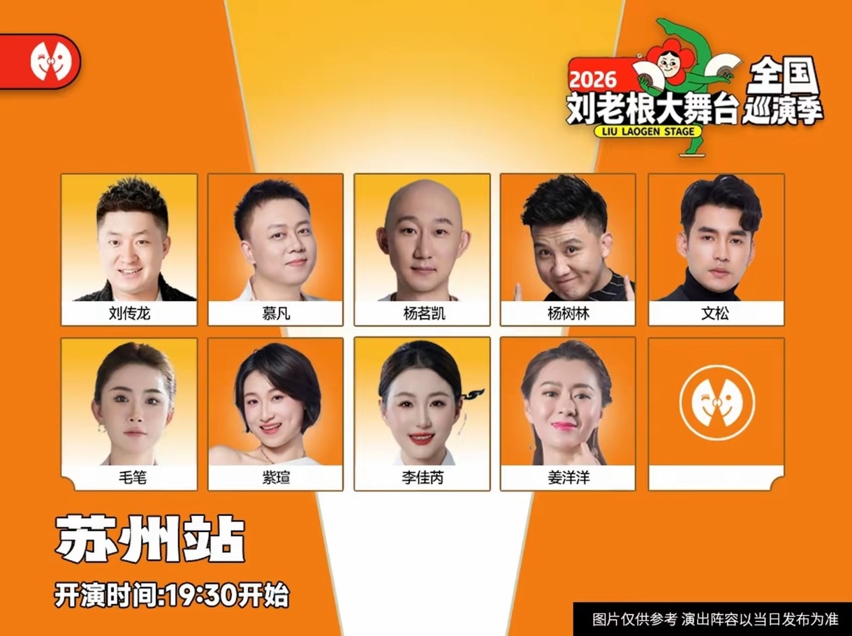 1778989383307466.jpg 微信图片_20260517113921_110_5.jpg