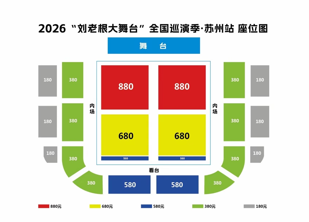 1778989392527001.jpg 微信图片_20260517113920_109_5.jpg
