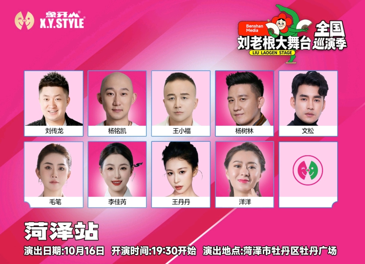 微信图片_20261007101812_40_4.jpg